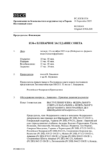 Journal of the 1534th Plenary Meeting of the Permanent Council