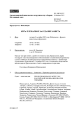 Journal of the 1537th Plenary Meeting of the Permanent Council
