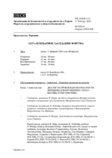 Journal of the 1127th Plenary Meeting of the Forum for Security Co-operation 