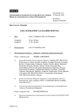 Journal of the 1128th Plenary Meeting of the Forum for Security Co-operation
