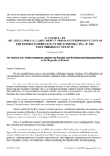 Statement by the Delegation of the Russian Federation on further acts of discrimination against the Russian and Russian-speaking population in the Republic of Estonia