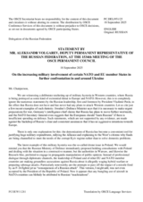 Statement by the Delegation of the Russian Federation on the increasing military involvement of certain NATO and EU member States in yet more confrontation in and around Ukraine