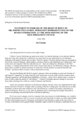 Right of Reply by the Russian Federation