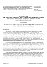 Statement by the Delegation of the Russian Federation on the increasing military involvement of certain NATO and EU member States in yet more confrontation in and around Ukraine