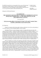 Statement by the Delegation of the Russian Federation on the increasing military involvement of certain NATO and EU member States in yet more confrontation in and around Ukraine