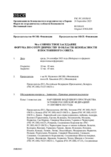 Journal of the 96th Joint Meeting of the Forum for Security Co-operation and the Permanent Council