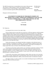 Right of Reply by the Russian Federation
