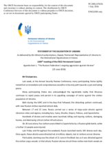 Statement by Ukraine