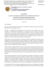Statement by Armenia