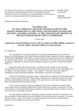 Statement by the Russian Federation