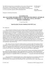 Statement by the Russian Federation