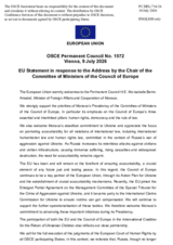 EU Statement