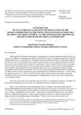 Statement by the Delegation of the Russian Federation on Resilience through Comprehensive Security