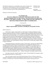 Statement by the Delegation of the Russian Federation on the special military operation to demilitarize and denazify Ukraine