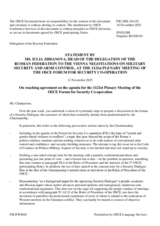 Statement by the Delegation of the Russian Federation