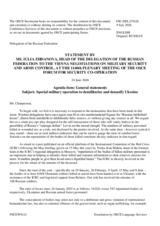 Statement by the Russian Federation