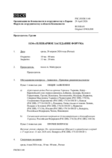 Journal of the 1134th Meeting of the Forum for Security Co-operation 