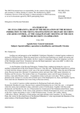 Statement by the Russian Federation