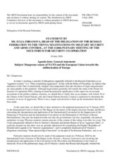 Statement by the Russian Federation