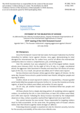 Statement by Ukraine