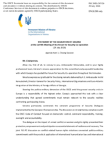 Statement by Ukraine