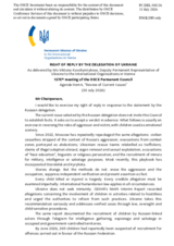Right of Reply by Ukraine