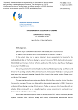 Statement by Ukraine