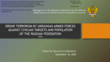 Presentation by the Russian Federation