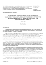 Right of Reply by the Russian Federation 