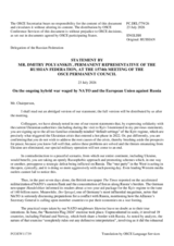 Statement by the Russian Federation