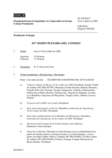 Journal of the 417th Plenary Meeting of the Permanent Council (es)