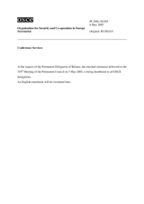 Statement by the Delegation of Belarus on observation of the UK General Election (ru)