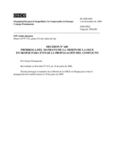 Permanent Council Decision No. 640 (es)