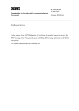 Statement by the Delegation of Uzbekistan (ru)