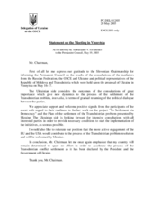 Statement by the Delegation of Ukraine on the Meeting in Vinnytsia