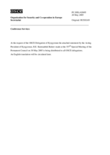 Statement by the Acting President of Kyrgyzstan, H.E. Kurmanbek Bakiev