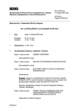 Journal of the 407th Plenary Meeting of the Forum for Security Co-operation (ru)