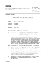 Journal of the 564th Plenary Meeting of the Permanent Council (es)