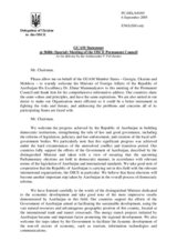 Statement by the Delegation of Ukraine/GUAM in response to the Minister of Foreign Affairs of Azerbaijan, H.E. Elmar Mammadyarov