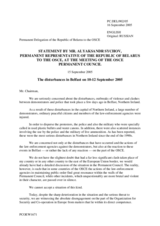 Statement by the Delegation of Belarus on recent violent disturbances in Northern Ireland