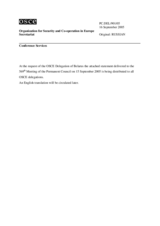 Statement by the Delegation of Belarus on construction of a radioactive waste storage facility in Lithuania (ru)