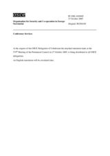 Statement by the Delegation of Uzbekistan on the situation of the media and human rights NGOs in Uzbekistan (ru)