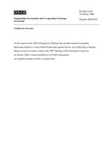 Statement by the Delegation of Belarus on Belarusian proposal for the establishment of a global partnership against slavery and trafficking in human beings in the twenty-first century (ru)