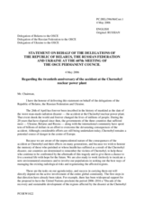 Statement on Behalf of the Delegations of the Republic of Belarus, the Russian Federation and Ukraine at the 607th Meeting of the OSCE Permanent Council Regarding the twentieth anniversary of the accident at the Chernobyl nuclear power plant