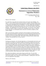 Statement by the Delegation of the United States of America on arrest of Belarusian opposition members