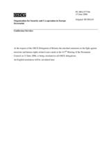 Statement by the Delegation of Belarus regarding the efforts of the United States of America to combat terrorism and the observance of human rights (ru)