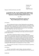 Statement by the Delegation of the Russian Federation regarding the Second Ministerial Conference on Drug Trafficking Routes from Afghanistan