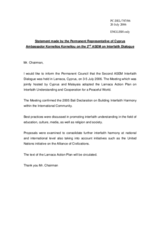 Statement by the Delegation of Cyprus on the International conference on inter-faith dialogue, held in Larnaca, Cyprus, from 3 to 5 July 2006