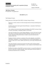 Permanent Council Decision No. 78