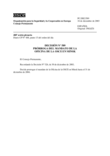 Permanent Council Decision No. 589 (es)